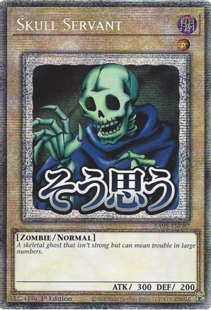 Skull Servant (Starlight Rare) [RA05-EN087] - Rarity Collection 5 1st Edition - Starlight Rare - Trinity Hobby