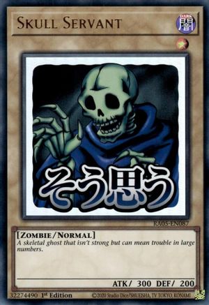 Skull Servant [RA05-EN087] - Rarity Collection 5 1st Edition - Ultra Rare - Trinity Hobby