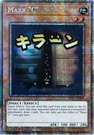 Maxx "C" (Starlight Rare) [RA05-EN089] - Rarity Collection 5 1st Edition - Starlight Rare - Trinity Hobby