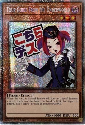 Tour Guide From the Underworld (Starlight Rare) [RA05-EN090] - Rarity Collection 5 1st Edition - Starlight Rare - Trinity Hobby