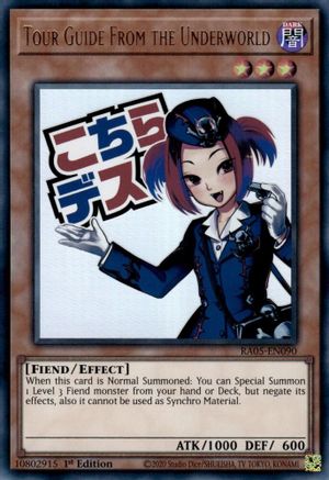 Tour Guide From the Underworld [RA05-EN090] - Rarity Collection 5 1st Edition - Ultra Rare - Trinity Hobby
