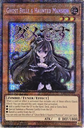Ghost Belle & Haunted Mansion (Starlight Rare) [RA05-EN092] - Rarity Collection 5 1st Edition - Starlight Rare - Trinity Hobby