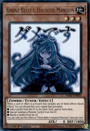 Ghost Belle & Haunted Mansion [RA05-EN092] - Rarity Collection 5 1st Edition - Ultra Rare - Trinity Hobby
