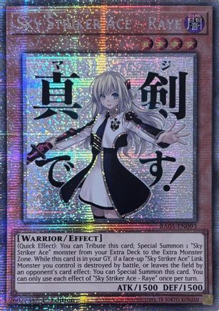 Sky Striker Ace - Raye (Starlight Rare) [RA05-EN093] - Rarity Collection 5 1st Edition - Starlight Rare - Trinity Hobby