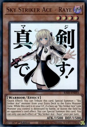 Sky Striker Ace - Raye [RA05-EN093] - Rarity Collection 5 1st Edition - Ultra Rare - Trinity Hobby