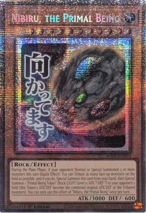 Nibiru, the Primal Being (Starlight Rare) [RA05-EN094] - Rarity Collection 5 1st Edition - Starlight Rare - Trinity Hobby