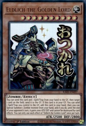Eldlich the Golden Lord [RA05-EN097] - Rarity Collection 5 1st Edition - Ultra Rare - Trinity Hobby