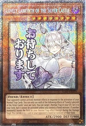 Lovely Labrynth of the Silver Castle (Starlight Rare) [RA05-EN099] - Rarity Collection 5 1st Edition - Starlight Rare - Trinity Hobby