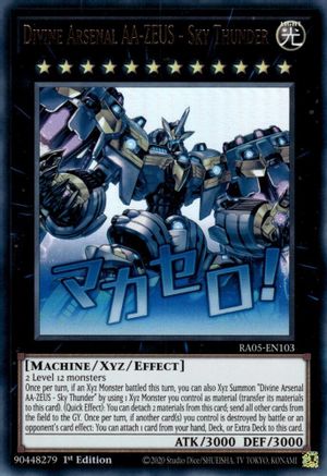 Divine Arsenal AA-ZEUS - Sky Thunder [RA05-EN103] - Rarity Collection 5 1st Edition - Ultra Rare - Trinity Hobby