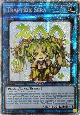 Traptrix Sera (Starlight Rare) [RA05-EN104] - Rarity Collection 5 1st Edition - Starlight Rare - Trinity Hobby