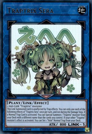Traptrix Sera [RA05-EN104] - Rarity Collection 5 1st Edition - Ultra Rare - Trinity Hobby
