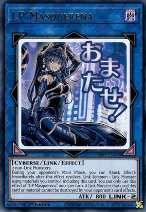 I:P Masquerena [RA05-EN105] - Rarity Collection 5 1st Edition - Ultra Rare - Trinity Hobby