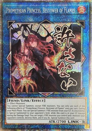 Promethean Princess, Bestower of Flames (Starlight Rare) [RA05-EN107] - Rarity Collection 5 1st Edition - Starlight Rare - Trinity Hobby