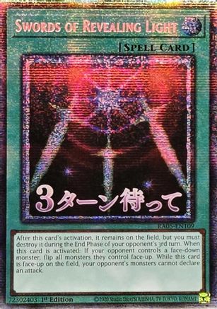 Swords of Revealing Light (Starlight Rare) [RA05-EN109] - Rarity Collection 5 1st Edition - Starlight Rare - Trinity Hobby