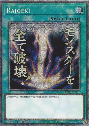 Raigeki (Starlight Rare) (Stamp) [RA05-EN110] - Rarity Collection 5 1st Edition - Starlight Rare - Trinity Hobby