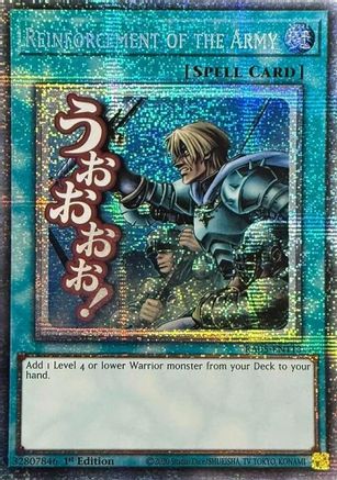 Reinforcement of the Army (Starlight Rare) [RA05-EN113] - Rarity Collection 5 1st Edition - Starlight Rare - Trinity Hobby