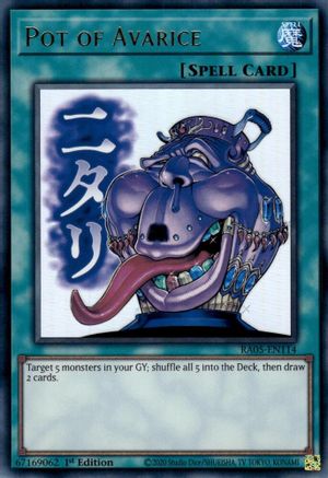 Pot of Avarice [RA05-EN114] - Rarity Collection 5 1st Edition - Ultra Rare - Trinity Hobby