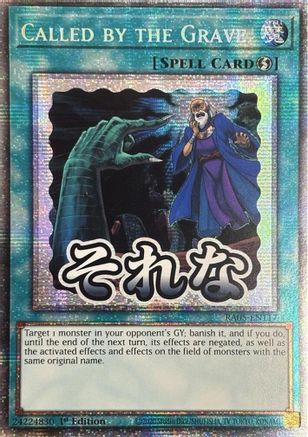 Called by the Grave (Starlight Rare) [RA05-EN117] - Rarity Collection 5 1st Edition - Starlight Rare - Trinity Hobby