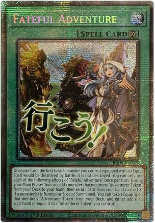 Fateful Adventure (Starlight Rare) [RA05-EN119] - Rarity Collection 5 1st Edition - Starlight Rare - Trinity Hobby