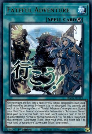 Fateful Adventure [RA05-EN119] - Rarity Collection 5 1st Edition - Ultra Rare - Trinity Hobby
