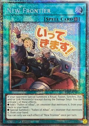 New Frontier (Starlight Rare) [RA05-EN121] - Rarity Collection 5 1st Edition - Starlight Rare - Trinity Hobby