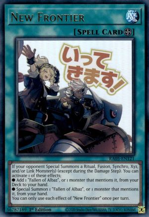 New Frontier [RA05-EN121] - Rarity Collection 5 1st Edition - Ultra Rare - Trinity Hobby