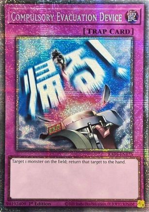 Compulsory Evacuation Device (Starlight Rare) [RA05-EN125] - Rarity Collection 5 1st Edition - Starlight Rare - Trinity Hobby