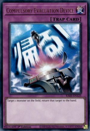 Compulsory Evacuation Device [RA05-EN125] - Rarity Collection 5 1st Edition - Ultra Rare - Trinity Hobby