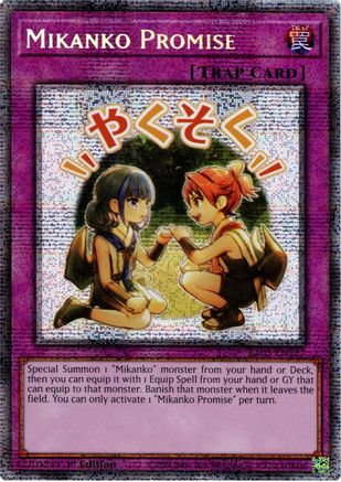 Mikanko Promise (Starlight Rare) [RA05-EN127] - Rarity Collection 5 1st Edition - Starlight Rare - Trinity Hobby