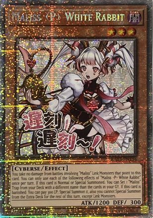 Maliss P White Rabbit (Starlight Rare) [RA05-EN136] - Rarity Collection 5 1st Edition - Starlight Rare - Trinity Hobby