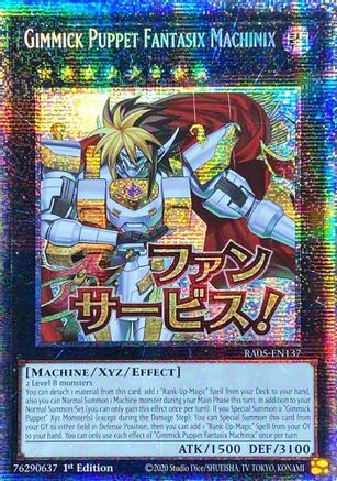 Gimmick Puppet Fantasix Machinix (Starlight Rare) [RA05-EN137] - Rarity Collection 5 1st Edition - Starlight Rare - Trinity Hobby