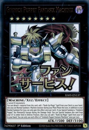 Gimmick Puppet Fantasix Machinix [RA05-EN137] - Rarity Collection 5 1st Edition - Ultra Rare - Trinity Hobby