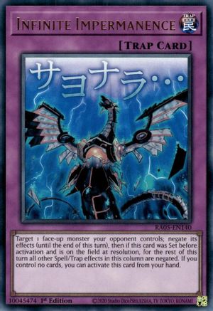 Infinite Impermanence [RA05-EN140] - Rarity Collection 5 1st Edition - Ultra Rare - Trinity Hobby