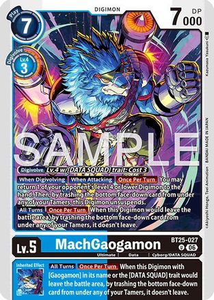 MachGaogamon (BT25-027) - [Dual Revolution] - Trinity Hobby