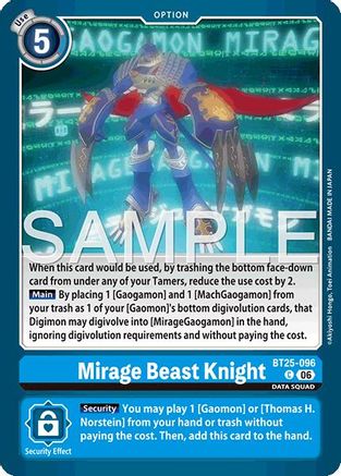 Mirage Beast Knight (BT25-096) - [Dual Revolution]