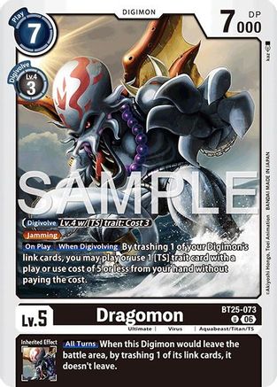 Dragomon (BT25-073) - [Dual Revolution]