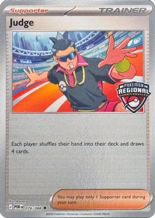 Judge (Regional Championships) - (076/088) Reverse Holofoil [League & Championship Cards]