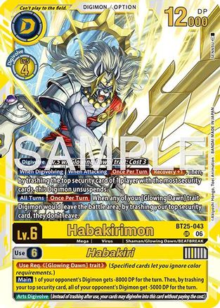 Habakirimon // Habakiri (BT25-043) - [Dual Revolution] Foil