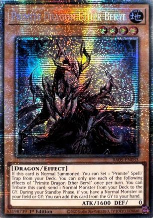 Primite Dragon Ether Beryl (Starlight Rare) [RA05-EN033] - Rarity Collection 5 1st Edition - Starlight Rare - Trinity Hobby
