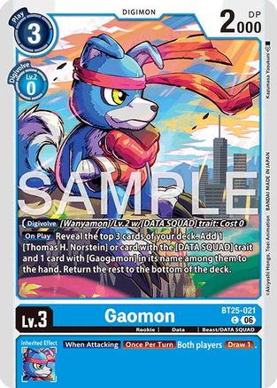 Gaomon (BT25-021) - [Dual Revolution]