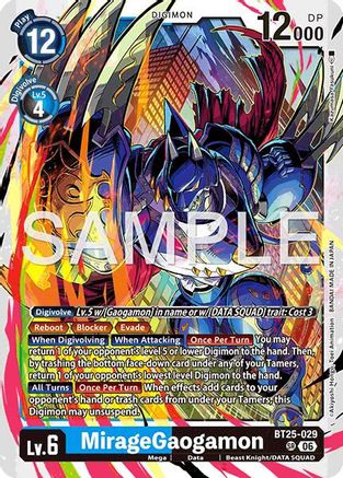 MirageGaogamon (BT25-029) - [Dual Revolution] Foil