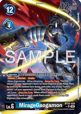 MirageGaogamon (Alternate Art) (BT25-029) - [Dual Revolution] Foil - Trinity Hobby