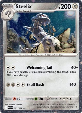 Steelix (Cosmos Holo) - (093/132) Holofoil [Miscellaneous Cards & Products]
