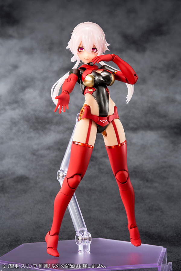 KOTOBUKIYA AUV SUSANOWO GUREN - Trinity Hobby
