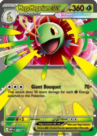 Mega Meganium ex - (034/null) Holofoil [Jumbo Cards] - Trinity Hobby