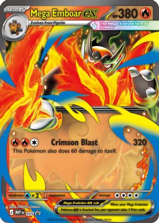 Mega Emboar ex - (035/null) Holofoil [ME Mega Evolution Promo] - Trinity Hobby