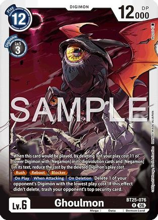 Ghoulmon (BT25-076) - [Dual Revolution] Foil