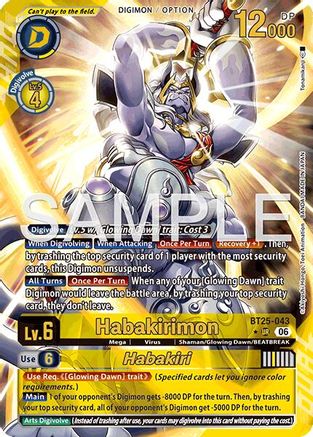 Habakirimon // Habakiri (Alternate Art) (BT25-043) - [Dual Revolution] Foil