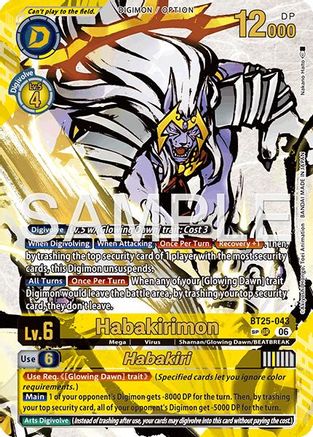 Habakirimon // Habakiri (Rare Pull) (BT25-043) - [Dual Revolution] Foil