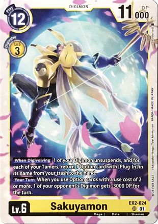 Sakuyamon (Demo Deck Exclusive) (EX2-024) - [Digimon Demo Deck Exclusive Cards]